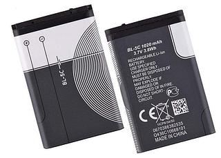 Bateria Bl-5c 3.7v 1020mah Bl5c 3.8wh Recarregavel Caixa Som