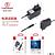 Carrecador para tvbox fonte 5v2a