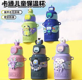 450ml bonito boneca copo térmico de alto valor bonito diversão crianças copo de palha 316 aço inoxi -new-1150