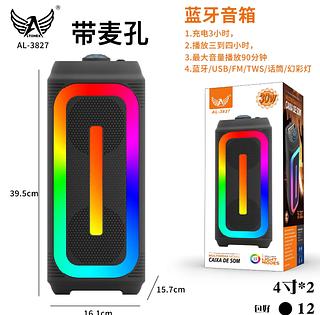 Caixa De Som Usb Portátil Com Bluetooth Potente O microfone pode ser