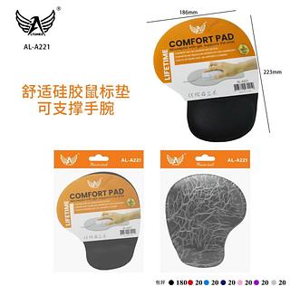 Tapetinho P/ Mouse C/ Apoio Punho Em Gel Silicone Borracha（ka-600）