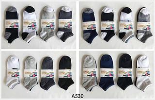 KIT 12 PARES de Meias soquete náuticas esportivas Masculinas Cores Variadas 40-46