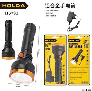 Lanterna Recarregável Vonder 150Lumens Potência-Praticidade