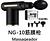 Pistola Massageador Muscular Liberação Miofascial Profission 1200mah