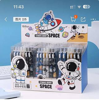 Caneta de assinatura de astronauta com 12 peças, caixa de metal com clipe de aço, caneta neutra para estudantes, azul 0,5