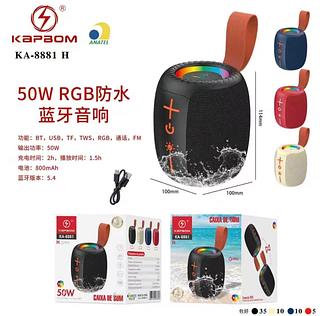 ￼Caixa de som portátil Bluetooth 50W TWS LED/USB/SD/FM com graves potentes