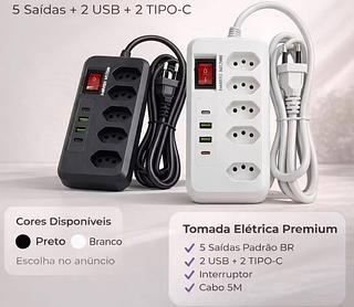 Tomada Elétrica 5 Saídas 2M com 2 USB + 2 USB-C Interruptor Bivolt Preto e Branco