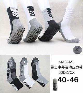 Kit 12 Pares Meião de Futebol Esportiva Juvenil Antiderrapante Alta Qualidade 40-46