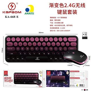 2.4G Teclado E Mouse Sem Fio 65 Teclas Conjunto De Cor Gradiente Para Vários Dispositivos