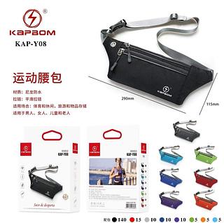 ￼Pochete doleira Unissex Corrida academia Esportiva Slim e Ajustável, saída para fone de ouvido