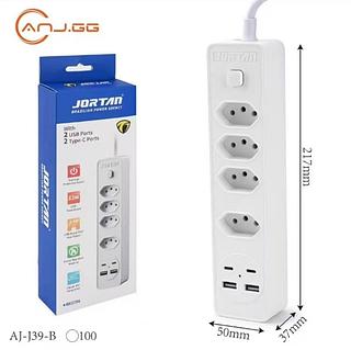 Filtro de linha Jortan de 2 m com 4 tomadas e proteção contra curto-circuito (DPS) 110/220 V jehnny