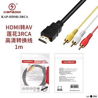 cabo hdmi para 3rca 1.5m