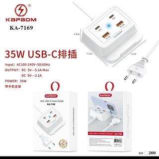 Carregador de rack Entrada dupla e porta tipo C com suporte 5.1A Multi-porta Carregamento rápido