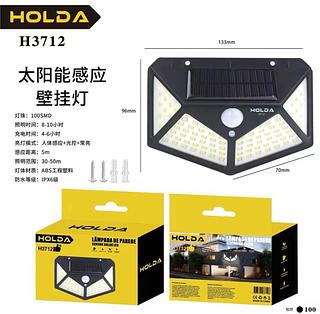 Luminaria De Led Energia Solar Externa Prova D'água Sensor 100led