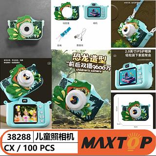 Câmera Máquina Foto Vídeo Digital Infantil Recarregável+game