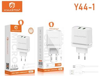 Carregador Completo Turbo V8 Rápido H'maston 2 Usb 4.8A v8