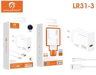 Carregador H'Maston 120W Carregamento Ultrarrápido—Com cabo typec