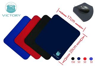 Mouse Pad 20cm ✖️ 17cm (Cor Só Preto) Mousepad