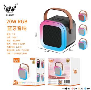 Caixa de Som Blutooth 20W RGB