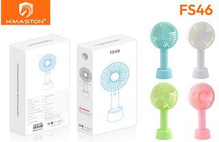 Mini Ventilador Portátil Recarregável Usb le-5708