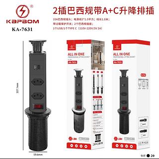 ￼Torre De Tomadas Multiplug com 2 tomadas Usb + Usb C