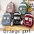 Mochilas de lazer e viagem para adolescentes e meninas MARISA