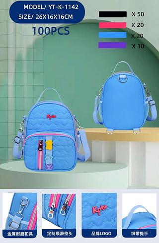 Lancheira Térmica 2 Em 1 Escolar Rebecca Bonbon Soft