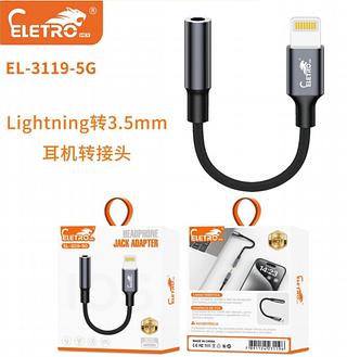 ADAPUTADOR IPHONE PARA P2 ，direto coneta nao presisa bluetooth