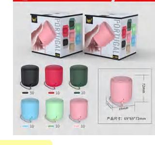 Caixa de Som Bluetooth Marcalon Alto-Falante