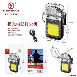 Isqueiro Elétrico USB Recarregável | Sem Gás, Sem Chamas + LED Moderno, Leve e Ergonômico!