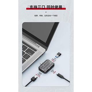 Novo produto transparente 3 em 1 multifuncional tipo C Docking Station porta USB-C para HDMI + USB3.0 + PD100W conversor