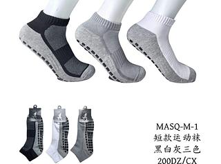 KIT 12 pares MEIA FUTEBOL ALGODÃO SOQUETE ACADEMIA C/DERRAPANTE UNISEX