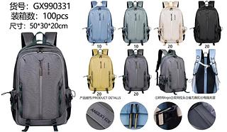 Viagem Commuter Casual masculino mochila de grande capacidade atacado moda mochila esportes computador acessível negócio