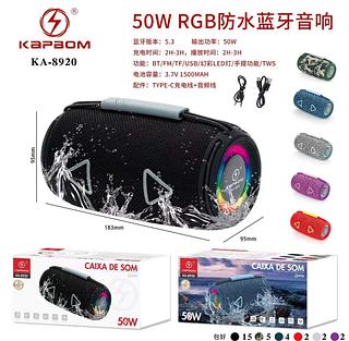 Caixa Caixinha De Som Tws Bluetooth Usb À Prova D'água Nov 50w RGB