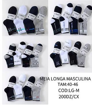 KIT 12 PARES de Meias longo náuticas esportivas Masculinas Cores Variadas 40-46
