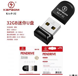 Pen drive Fit original 32GB Kapbom Pendrive