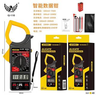 Alicate Amperímetro Digital Profissional Medidor Corrente