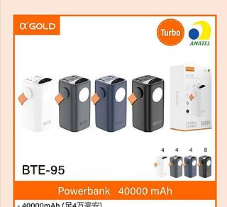 Power Bank Potente 40000mah Carregador Portátil agold