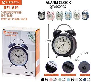 Relógio De Mesa Despertador Mecânico Alarme Potente