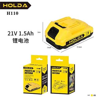 Bateria De Íon De Lítio 1.5Ah Sistema 21v