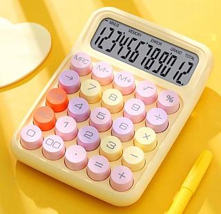 Calculadora Kapbom Ka-6066 - Botões Coloridos