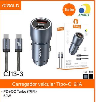 ￼Carregador Veicular 60w Turbo Porta Dupla + Cabo Tipo C Tipo C Super Rapido