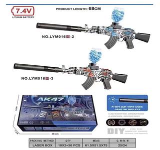 Brinquedo lançador elétrico +5000 bolinhas de gel recarregável （sem garantia）