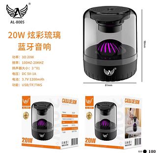 Caixa de Som Bluetooth 20W