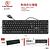 Teclado Impermeável Para Uso De Escritório Conforto—Kapbom