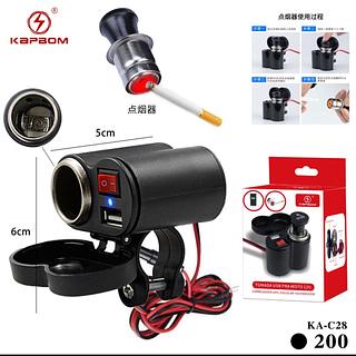 ￼Tomada Usb Carregador Celular Acendedor Cigarro Para Motor bike