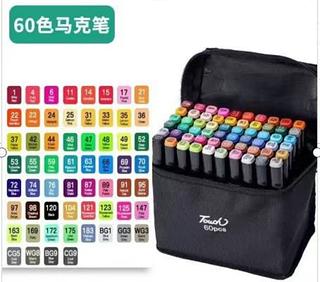 Caneta Colorida Ponta Dupla Conjunto Estojo Escolar Marcador 60pc