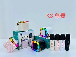 Mini Caixa De Som Com Microfone Sem Fio Bluetooth Karaokê