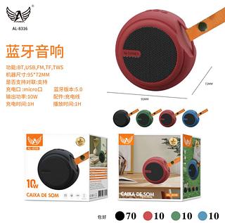 Caixa de Som com Bluetooth 10W