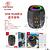 Caixa DE SOM BLUETOOTH PROVA DAGUA 50W RGB